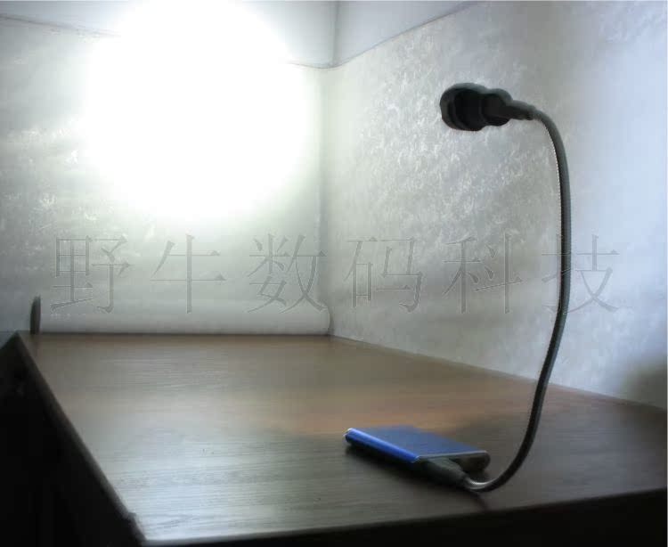 Lampe USB - Ref 375737 Image 19