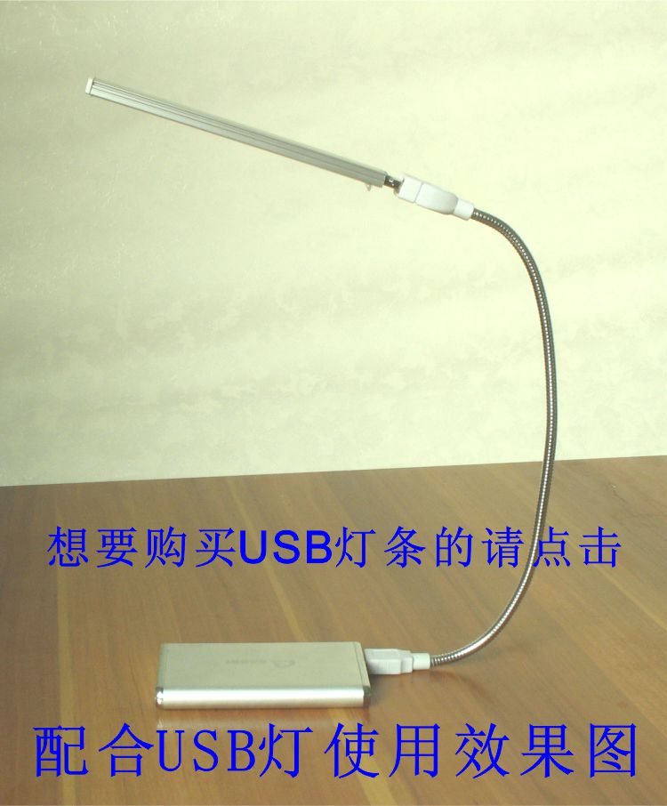 Accessoire USB - Ref 451447 Image 7