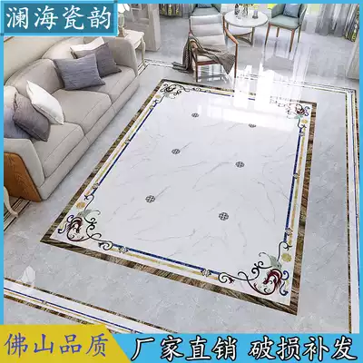 Imitation water knife Diamond Infinite splicing living room parquet tiles puzzle floor tiles aisle corridor shape carpet tiles