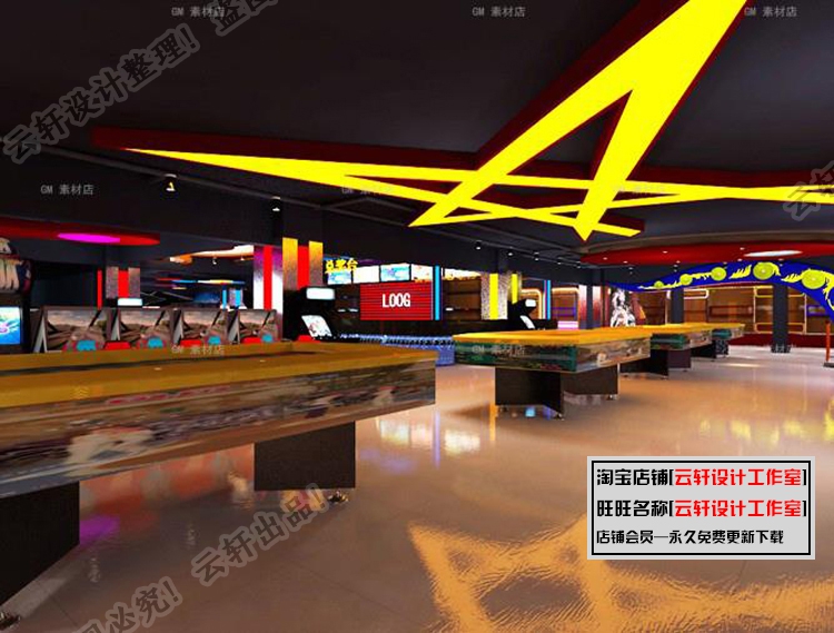 游戏厅3d模型工装电玩城设备3dmax效果图娱乐竞技游乐场室内-4