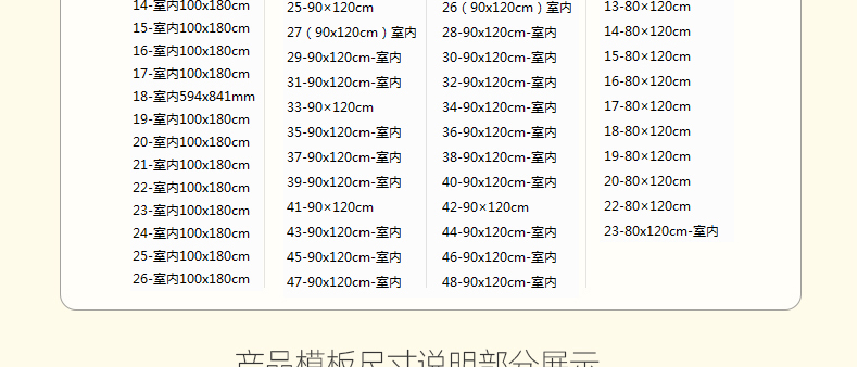 T66 2020建筑室内环艺园林景观产品工业设计作品PS展板PSD模...-4