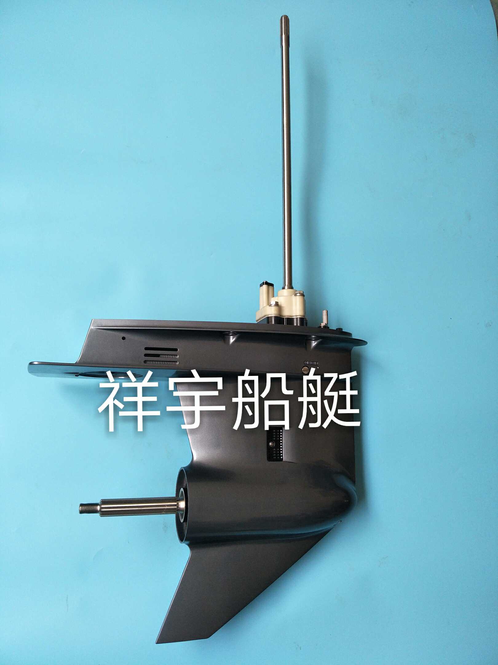 2 punch 60 70 horsepower boat external engine Lower wave box gear box assembly of the Yamayehai Feigniti Sea