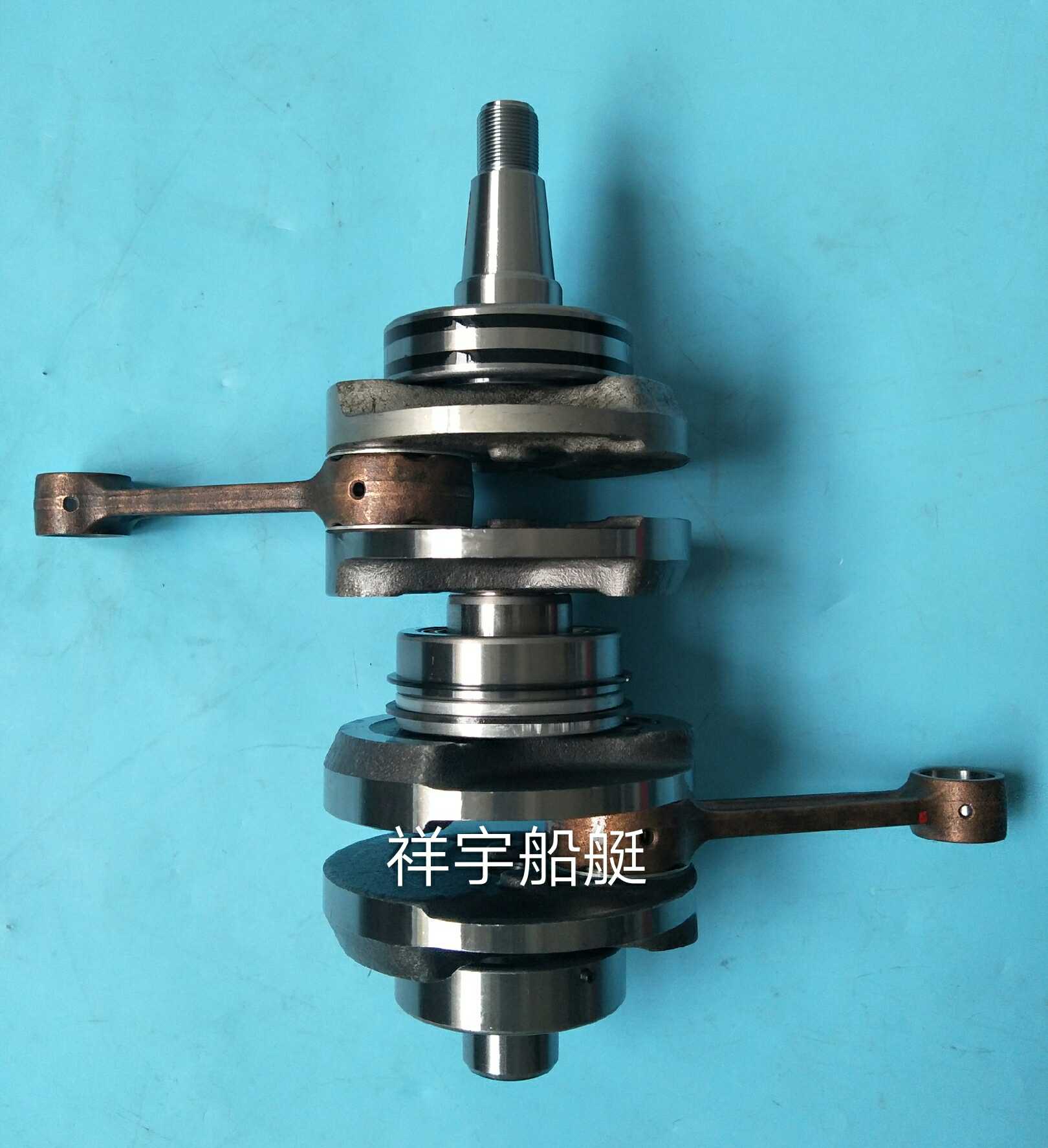 Mountain-leaf YAMAHA40 horsepower boat Outer-machine crankshaft Even-lever bearing kit assembly
