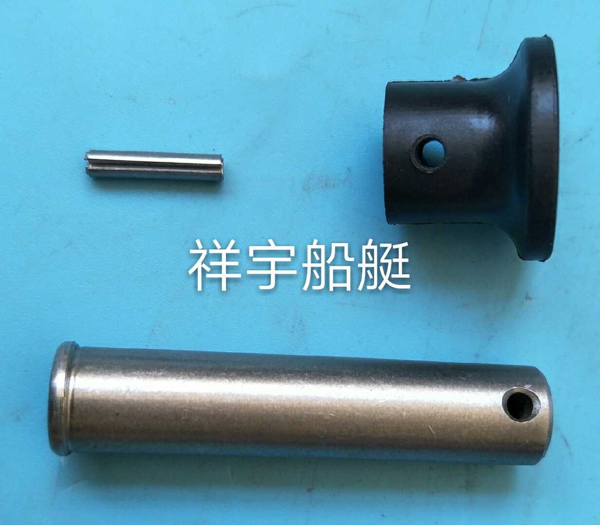 Mountain leaf YAMAHA2 punching 30 horsepower boat outer machine engine up and down positioning pin fixed pin bolt