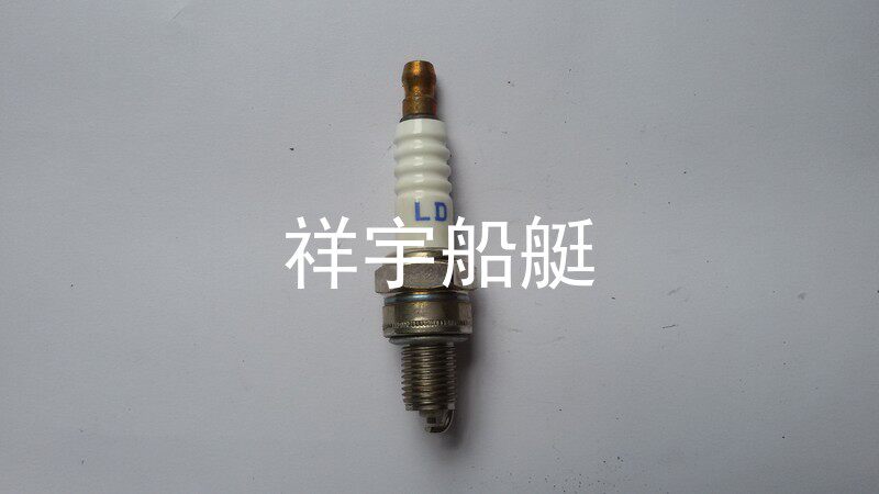 Air Kai four flush air-cooled 3 6 pike 4 0 horsepower boat outboard motor boat motor engine accessories spark plug