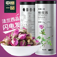 1 восстание Инь Мей 茶 1 勖寤 ㄨ 勖寤 ㄨ 勖寤 ㄨ 枰 枰 枰 枰
