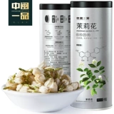 莉 莉 韪 韪 韪
