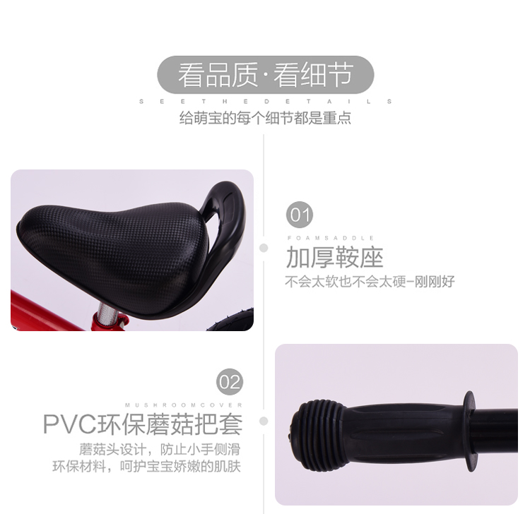 xe điện cân bằng giá rẻ 500k 2-3-6 tuổi trẻ cân bằng xe trượt xe không có bàn đạp / đồ chơi trẻ em yo xe taxi trẻ mới biết đi - Smart Scooter xe thăng bằng kub