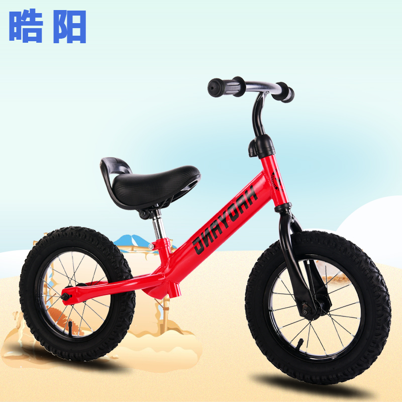 xe điện cân bằng giá rẻ 500k 2-3-6 tuổi trẻ cân bằng xe trượt xe không có bàn đạp / đồ chơi trẻ em yo xe taxi trẻ mới biết đi - Smart Scooter xe thăng bằng kub