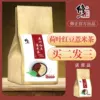 Товары от 修正韵芝专卖店