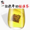 Товары от 修正韵芝专卖店