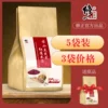 Товары от 修正韵芝专卖店