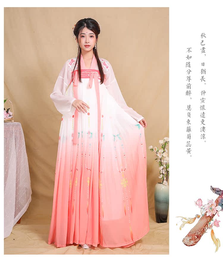 Mu Shi ngực gốc (Xishi) Han quần áo của phụ nữ váy 6 mét swing lớn tươi hàng ngày bộ mùa hè