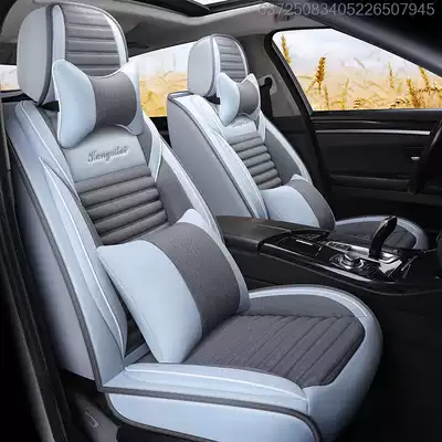 2019 new car seat cushion all-inclusive summer linen cushion fabric seat cover four seasons universal seat cloth cover