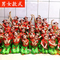New Years Day childrens festive yangko costume folk dance costume girl kindergarten open red Chinese knot performance costume