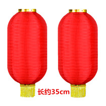 Childrens performance Red Lantern Performance special mens and womens festive dance clothing National Wind opening red Yangko performance lantern