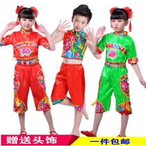 Childrens festive opening red Yangko dance performance costume childrens lantern handkerchief folk dance Chinese style performance suit