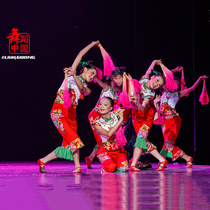 New childrens Yangko clothing childrens folk dance performance costumes female New Years Day festive Chinese knot performance clothing embroidery