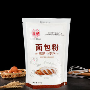 【第二件半价】维良面包粉500g