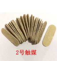 Warmer hand warmers hand warmers palm treasures etc. Special for body heaters German imported catalyst cotton core media tablets are universal.