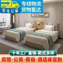 Hotel Bed Customization Hotel Furniture Apartment Standard Room Full Set Special Double Hotel Room Simple Modern Furniture Bed
