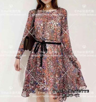 (Ethel Faday)maje 2020 Spring Summer Small floral lace-up irregular dress female MFPRO01036