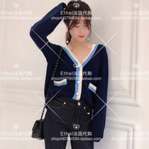 (Ethel French generation) sandro 19 autumn and winter small fragrance color V-neck pearl buckle knitted cardigan g30136e