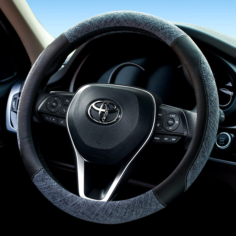 Suitable for Toyota Rayling Witch REIZRAV4 Rong to dazzle Corolla Yize CAMRY STEERING WHEEL SLEEVE MALE