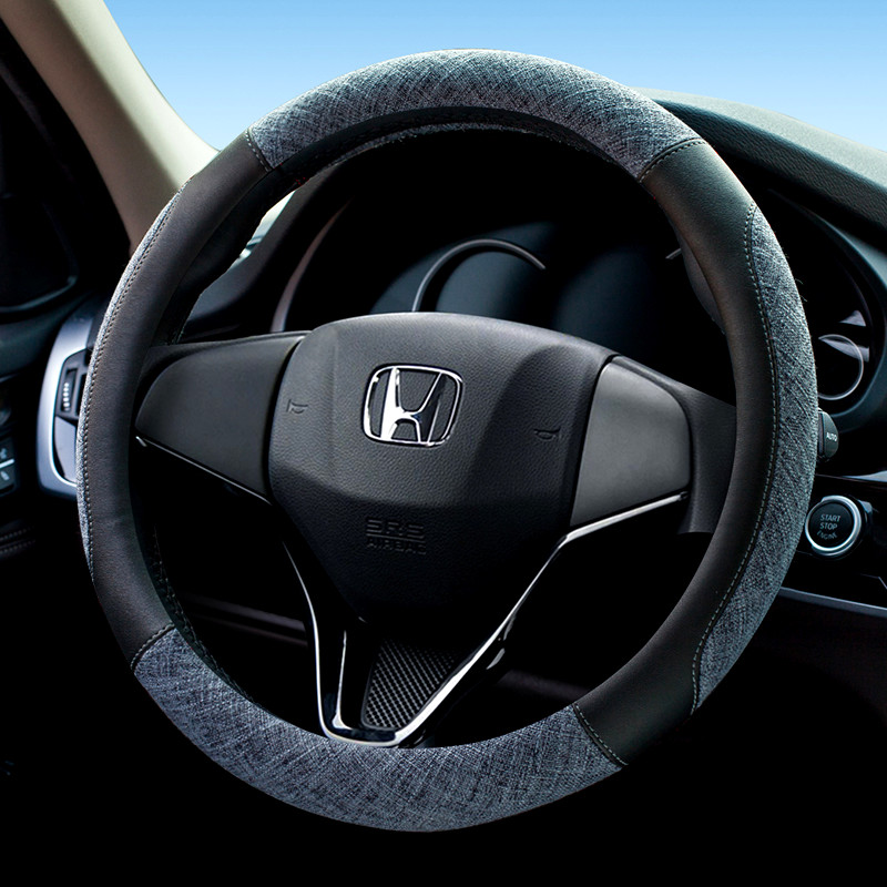 Suitable for Honda's Jagor CRV crown track CityJADE ath-wise Honda XRV Odyssey steering wheel sleeve