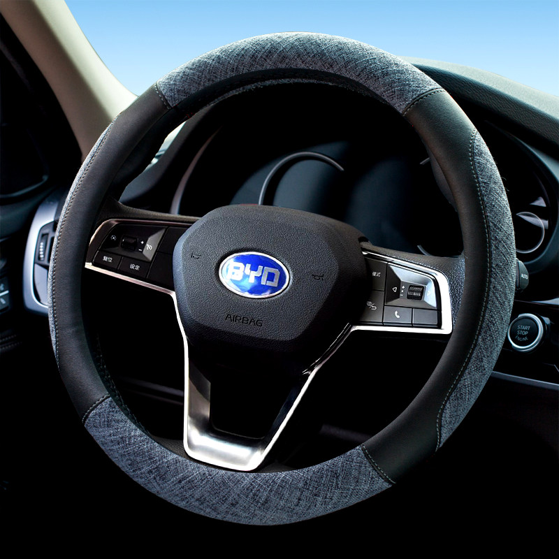 BYD Seal E2 Dolphins S6 Yuan F3 Song Pro Qin Plus Dmi Han Ev Song Max New Energy Steering Wheel Case