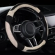 Новое углеродное белошечное бежевое бежевое