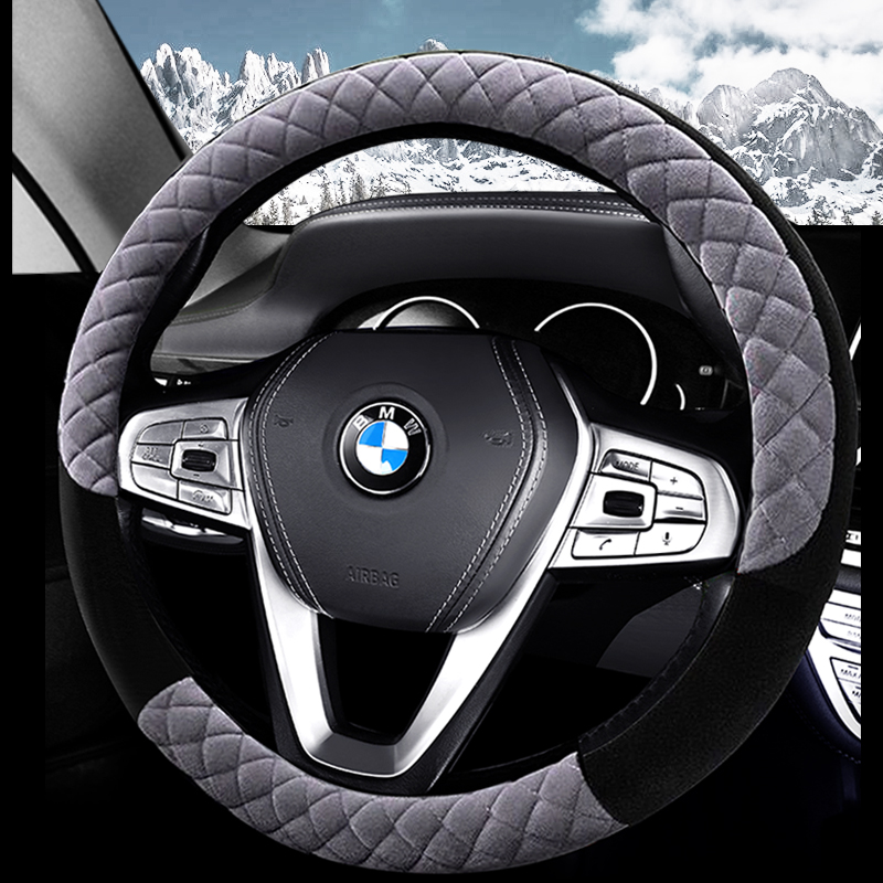 Car Short Pludge Handle General Type Buickkay Brown Rongfu Tiguan Steering Wheel Cover Winter Men and Women