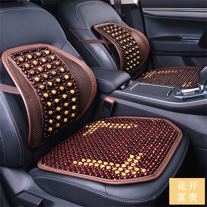 Car Waist Back Cushions Summer Care Waist Pillow Breathable Car Office Seat Waist Cushion Ice Silk Mesh Wood Beads Backrest