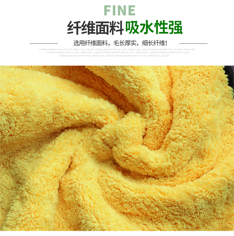 Khăn lau xe thấm nước làm sạch khăn dày xe đặc biệt hai mặt giẻ lau xe - Sản phẩm làm sạch xe chổi rửa xe ô tô thông minh tự xoay