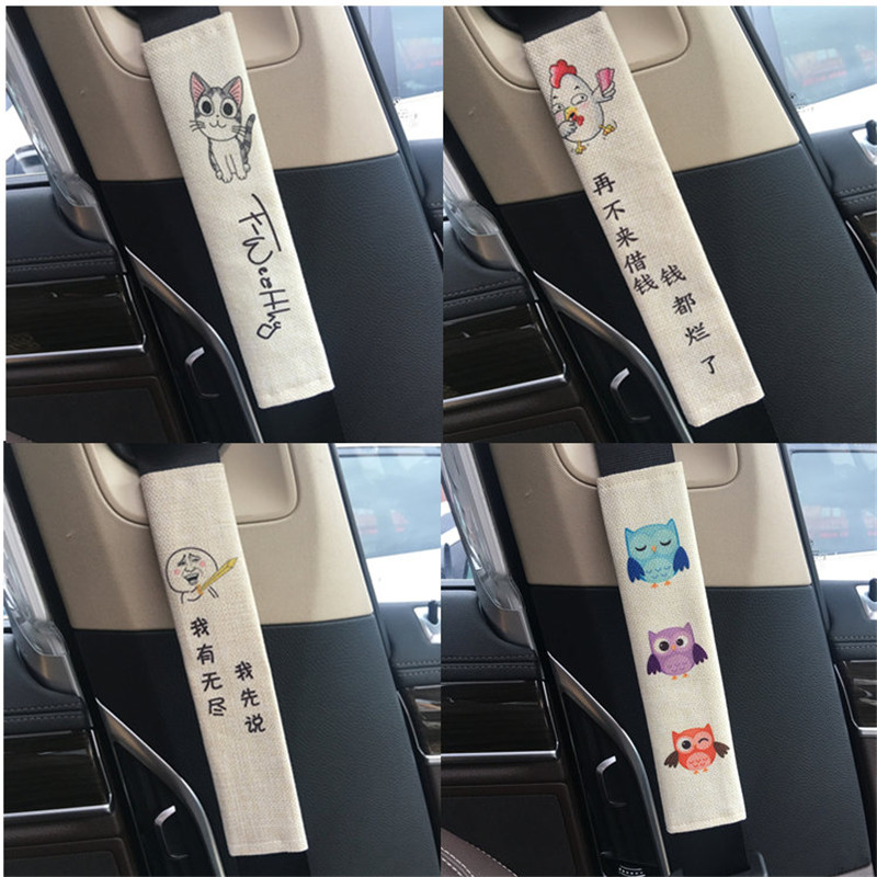 Car Decoration Interiors Creativity Cartoon Cute Cotton Linen In-car Accessories Large Full Safety Belt Lengthened Shoulder Guard Sleeve All Season