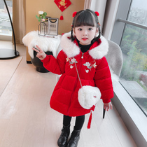 Girl Autumn Winter Clothing Cotton Coat Jacket 2021 New Children Red Festive Children Cotton Clothing Baby Winter Cotton Padded Jacket Tide