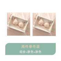 Цвет кожи+цвет кожи