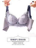 Кружевное нижнее белье, сексуальный бюстгальтер без косточек, поддерживающий бюстгалтер, коллекция 2021