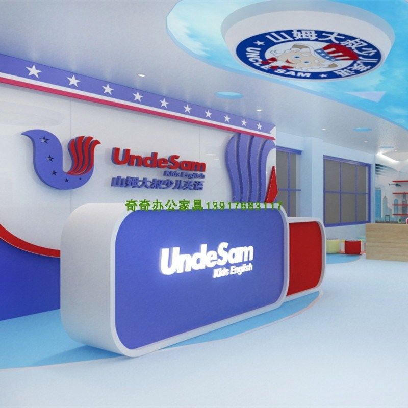 Cashier Counter Sam Great Uncles Roast Lacquer Front Desk Kindergarten School Reception Desk New Early Childhood English Training Bar