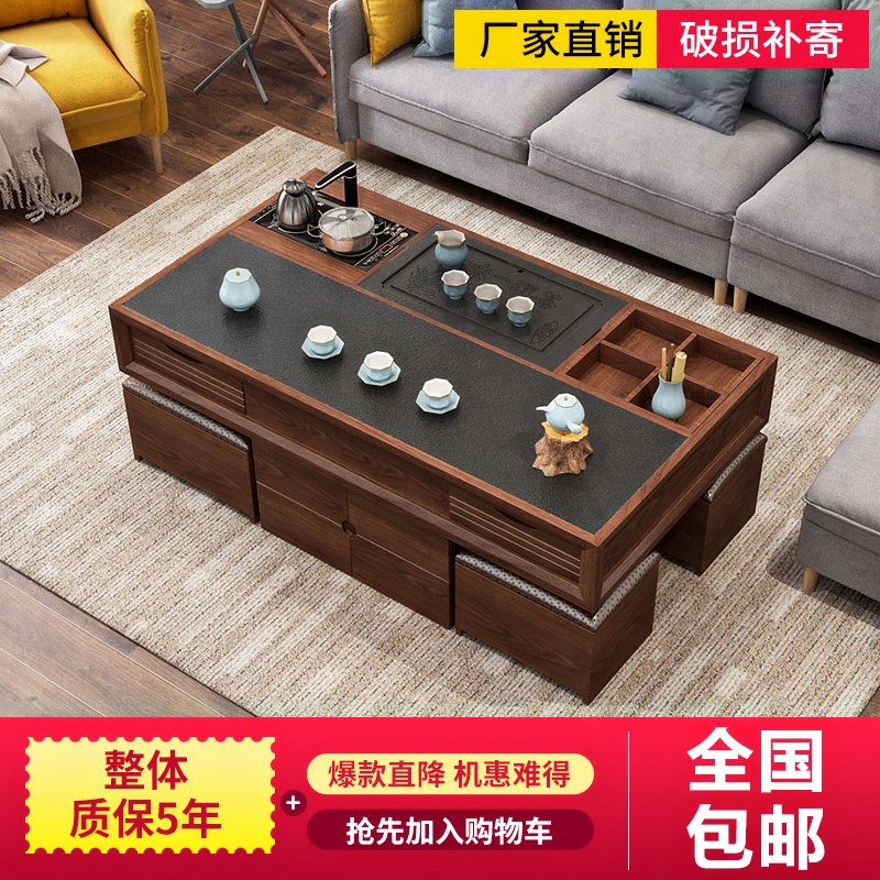Simple marble, burning stone, coffee table, table and chair combination, automatic water supply, multi-functional office storage