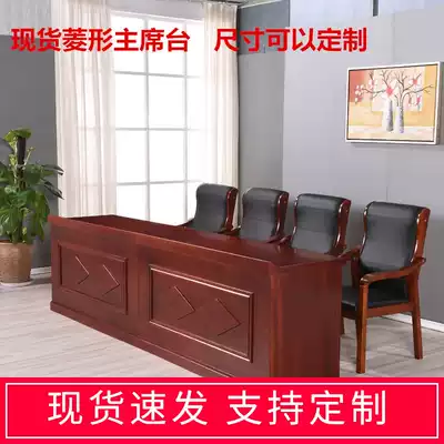 Wood leather conference table training conference room table and chair speech podium podium platform long strip factory direct sales