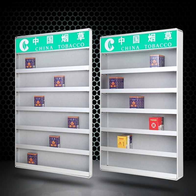 Tobacco Cabinet Display Cabinet Snack Counter counter Smoke rack Hanging walls Tobacco Cigarettes Snack tobacco Tobacco Cabinet Hanging for sale Smoke Vending Machine Racks
