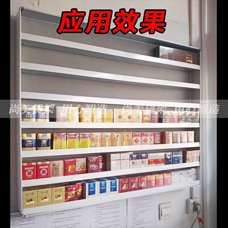 MOBILE HANGING WALL SMALL TOBACCO SMOKE RACK HANGING WALL TYPE SILVER COUNTER ULTRATHIN DISPLAY CABINET COMBINED TOBACCO CABINET COMMERCIAL VERTICAL