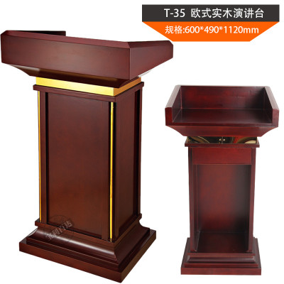 Welcome solid wood lectern Lectern table Host table Speaker table High-end table Hotel reception desk Information desk