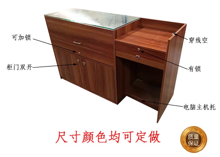 One-piece cigarette cabinet with cash register counter Supermarket convenience store with lock combination Small tempered glass multi-function mobile push-pull