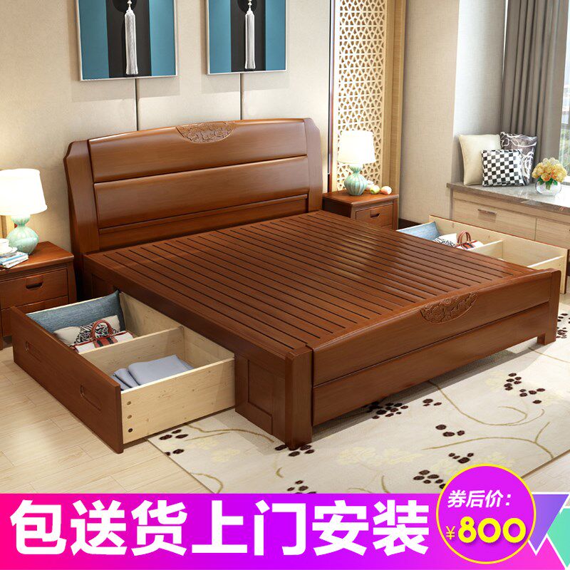 Full solid wood bed 1 8 m 1 5m1 35 Double Chinese oak Economy Type 1 2 High box storage main sleeper Grand wedding bed