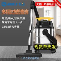 East 100 million Vacuum Cleaner Home Big Suction Power Small Powerful Beauty Slit Open Barren Barrel Style Car Industrial Dust Suction Machine