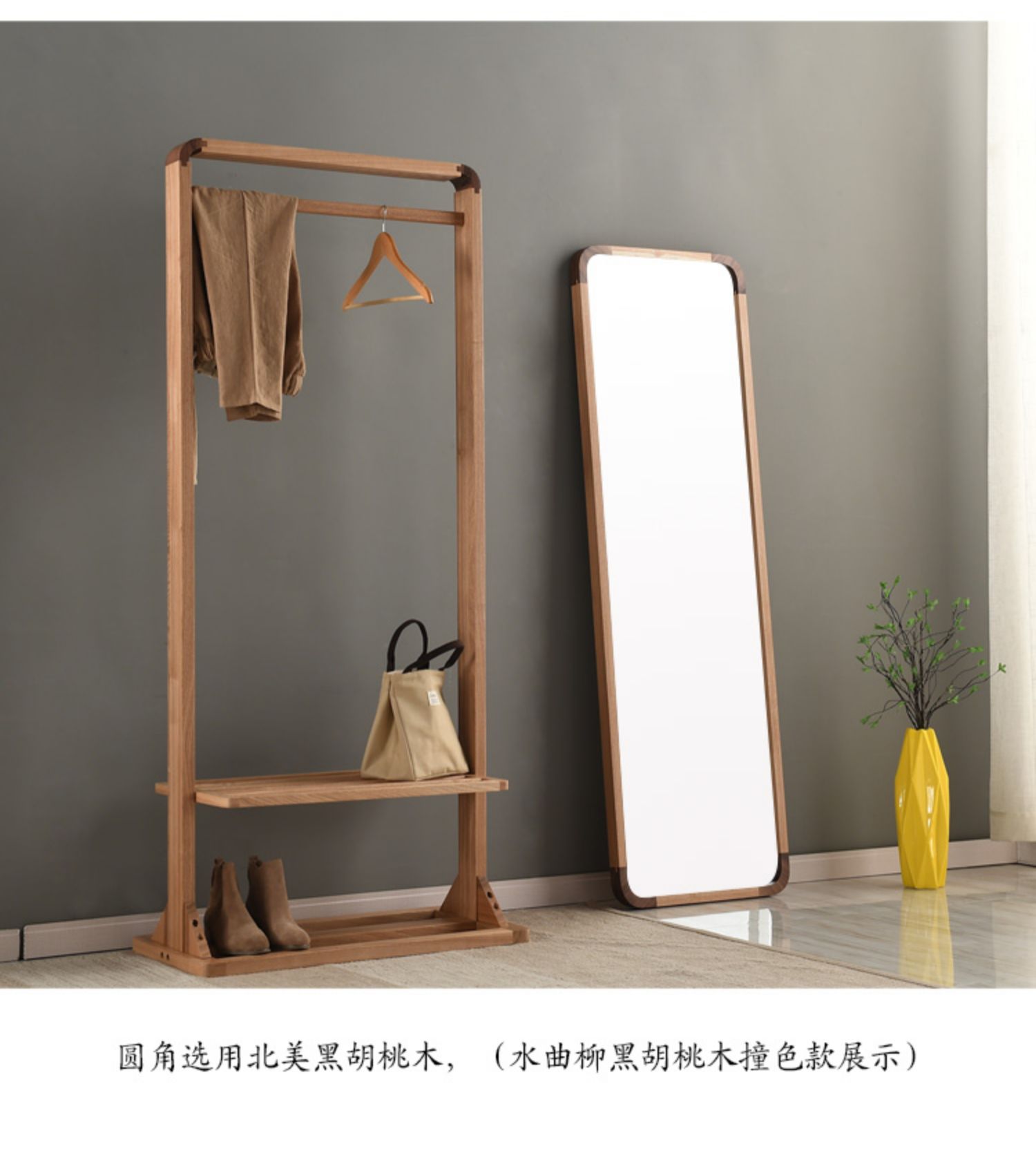Xi Yingsen phong cách Nhật Bản toàn thân gương nữ khung gỗ chắc chắn gương tường nhà Bắc Âu thử trên gương treo tường đơn giản - Gương gương di chuyển