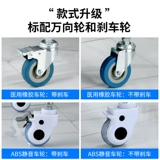 Тележка для медицинского лечения Chengfa, тележка из нержавеющей стали, тележка для больничных инструментов, хирургическая тележка, стеллаж для хранения, тележка для инструментов для красоты