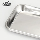 304 Стоматологическое зубное зубное оборудование с утолщенным стоматологическим стоматологическим стоматолочным оборудованием для утолщенного зубного диска дезинфекция дезинфекция дискенфекция